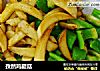 孜然鸡腿菇的做法