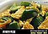 菜椒炒鸡蛋的做法