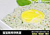 宝宝版肉饼蒸蛋的做法