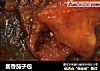 酱香茄子包的做法