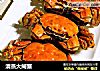 清蒸大闸蟹的做法