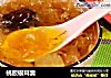 桃胶银耳羹的做法