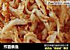 炸面条鱼的做法