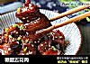 糖醋五花肉的做法