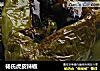 杨氏虎皮辣椒的做法