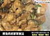 鳄鱼肉的家常做法的做法