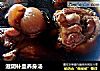 滋阴补血养身汤的做法