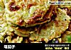 塌茄子的做法