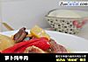 萝卜炖牛肉的做法