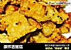 酥炸杏鲍菇的做法