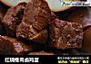红烧瘦肉卤鸡蛋的做法