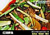 红烧鲫鱼的做法