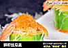 鲜虾丝瓜盅的做法