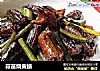 蒜苗烧黄鳝的做法