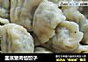 韭菜猪肉馅饺子的做法
