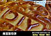 绿豆蓉月饼的做法