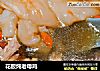 花胶炖老母鸡的做法