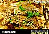 红烧罗非鱼的做法