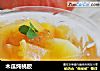 木瓜炖桃胶的做法
