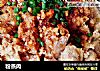 粉蒸肉做法(62)的做法