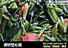 清炒空心菜的做法