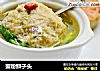 蟹粉狮子头的做法