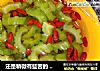 还是稍微有些苦的 蜜汁苦瓜的做法