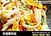 彩蛋蟹味菇的做法