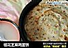 桂花芝麻鸡蛋饼的做法