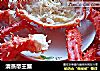 清蒸帝王蟹的做法