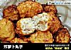 炸萝卜丸子的做法