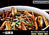一品蟹汤的做法