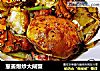 葱姜爆炒大闸蟹的做法