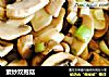 素炒双孢菇的做法