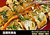 豆腐蒸黄鱼的做法