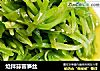 炝拌蒜蓉笋丝的做法