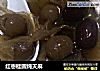 红枣桂圆炖天麻的做法