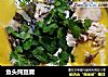 鱼头炖豆腐的做法