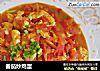 番茄炒鸡蛋的做法