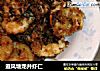 避风塘龙井虾仁的做法