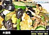 木须肉的做法