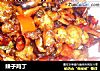 辣子鸡丁的做法