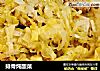 排骨炖酸菜的做法