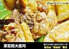 家庭版大盘鸡的做法