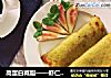 高蛋白减脂——虾仁豌豆饼的做法