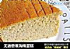 无油香蕉海绵蛋糕的做法