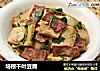 培根千叶豆腐的做法