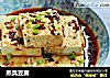 蒸臭豆腐的做法