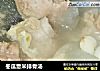 冬瓜薏米排骨汤的做法