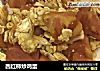 西红柿炒鸡蛋的做法